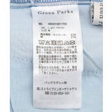 ライトデニムワイドパンツ | Green Parks | 詳細画像28