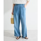 ライトインディゴ | ライトデニムコクーンパンツ | Green Parks 