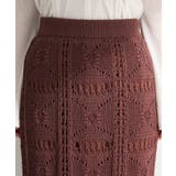 クロシェニットスカート | Green Parks  | 詳細画像5 