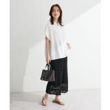 クロシェニットスカート | Green Parks  | 詳細画像11 