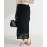 クロシェニットスカート | Green Parks  | 詳細画像12 