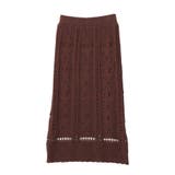 クロシェニットスカート | Green Parks  | 詳細画像14 