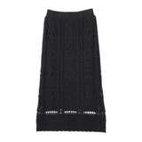 クロシェニットスカート | Green Parks  | 詳細画像21 