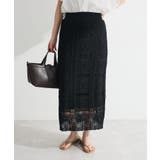 ブラック | クロシェニットスカート | Green Parks 