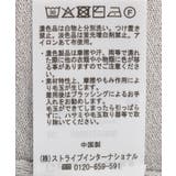 VネックZIPカーディガン | Green Parks  | 詳細画像30 