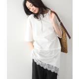 レースドッキングTシャツ | Green Parks  | 詳細画像8 