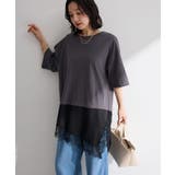 チャコールグレー | レースドッキングTシャツ | Green Parks 