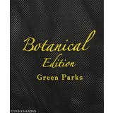 日比谷花壇コラボメッシュトラベルポーチ2点セット | Green Parks | 詳細画像18