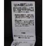 日比谷花壇コラボカラーTEE | Green Parks  | 詳細画像21 
