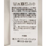 レースドッキングサテンビスチェ | Green Parks | 詳細画像48
