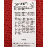 前後2WAYレイヤーニットワンピース | Green Parks  | 詳細画像23 