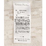 長袖レースシャツ | Green Parks  | 詳細画像19 