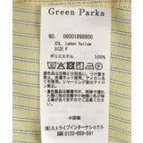 シャーリングドロスト5分袖シャツ | Green Parks  | 詳細画像40 