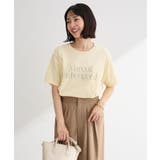ベーシックロゴTシャツ | Green Parks  | 詳細画像26 