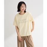 ベーシックロゴTシャツ | Green Parks  | 詳細画像27 