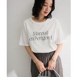 オフホワイト | ベーシックロゴTシャツ | Green Parks 