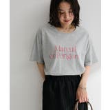 杢グレー | ベーシックロゴTシャツ | Green Parks 