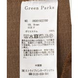 シャーリングサロペット | Green Parks | 詳細画像22