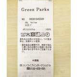 SET2点Vネックブラウス+タンクトップ | Green Parks  | 詳細画像32 