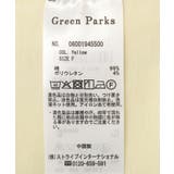 SET2点Vネックブラウス+タンクトップ | Green Parks  | 詳細画像39 