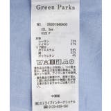 リブドッキングブラウス | Green Parks  | 詳細画像23 