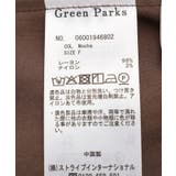 接触冷感イージーワイドタックパンツ | Green Parks  | 詳細画像9 