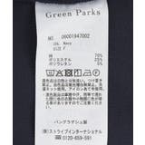 【適ON】配色タンクトップ | Green Parks | 詳細画像29