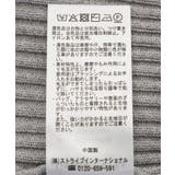 フリルニットカーディガン | Green Parks  | 詳細画像19 