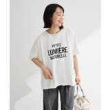 アソート柄BigサイズTシャツ | Green Parks  | 詳細画像5 