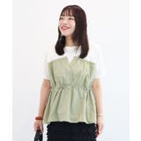 カーキ | ビスチェドッキングカットプルオーバー | Green Parks