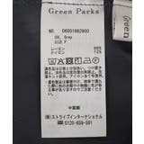 ラップ付きパンツ | Green Parks | 詳細画像31