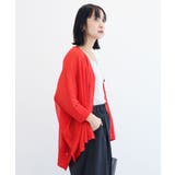 ボックスゆったりカーディガン | Green Parks | 詳細画像30