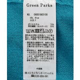 ボックスゆったりカーディガン | Green Parks | 詳細画像39