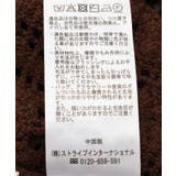 衿付きクロシェ風カーディガン | Green Parks  | 詳細画像7 