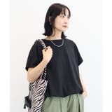 【適ON】超冷感ドロストフレンチプルオーバー | Green Parks  | 詳細画像39 