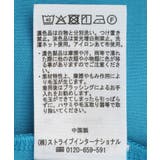 【適ON】超冷感ドロストフレンチプルオーバー | Green Parks  | 詳細画像48 