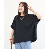 【適ON】超冷感タック入りオーバーサイズプルオーバー | Green Parks | 詳細画像31