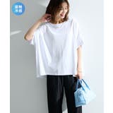 オフホワイト | 【適ON】超冷感タック入りオーバーサイズプルオーバー | Green Parks