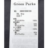 レースキャミドッキングプルオーバー | Green Parks  | 詳細画像19 