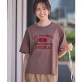 【適ON】汗染み防止ボックスロゴTシャツ | Green Parks | 詳細画像1