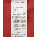 【適ON】汗染み防止ボックスロゴTシャツ | Green Parks | 詳細画像43