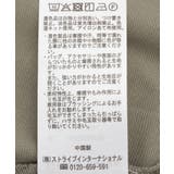 裾イレヘムレースプルオーバーⅡ | Green Parks | 詳細画像15