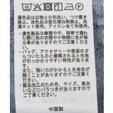 サイドレースデニムワイドパンツ | Green Parks | 詳細画像25