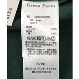 レーヨンクレープキャミワンピース | Green Parks | 詳細画像35