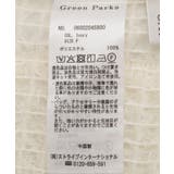 ジャカードドルマンジャケット | Green Parks | 詳細画像24