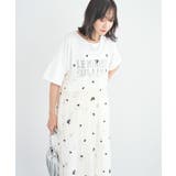 花柄刺繍キャミワンピース | Green Parks | 詳細画像7