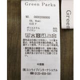 シアーバルーンベスト | Green Parks | 詳細画像27