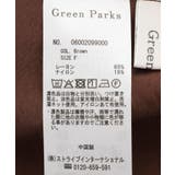 脇リボンオールインワン | Green Parks | 詳細画像27