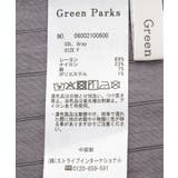 ミディ丈フレンチスリーブジャケット | Green Parks | 詳細画像38
