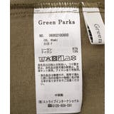 ウエストタックコクーンパンツ | Green Parks | 詳細画像38